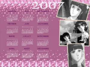 oniisama e calendar fukiko